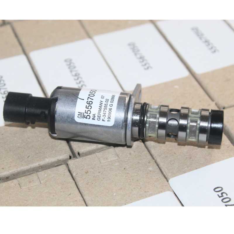 Opel Mokka / Mokka X 1.6 Benzinli Eksantrik Mili Pozisyon Sensörü - Orijinal 55567050