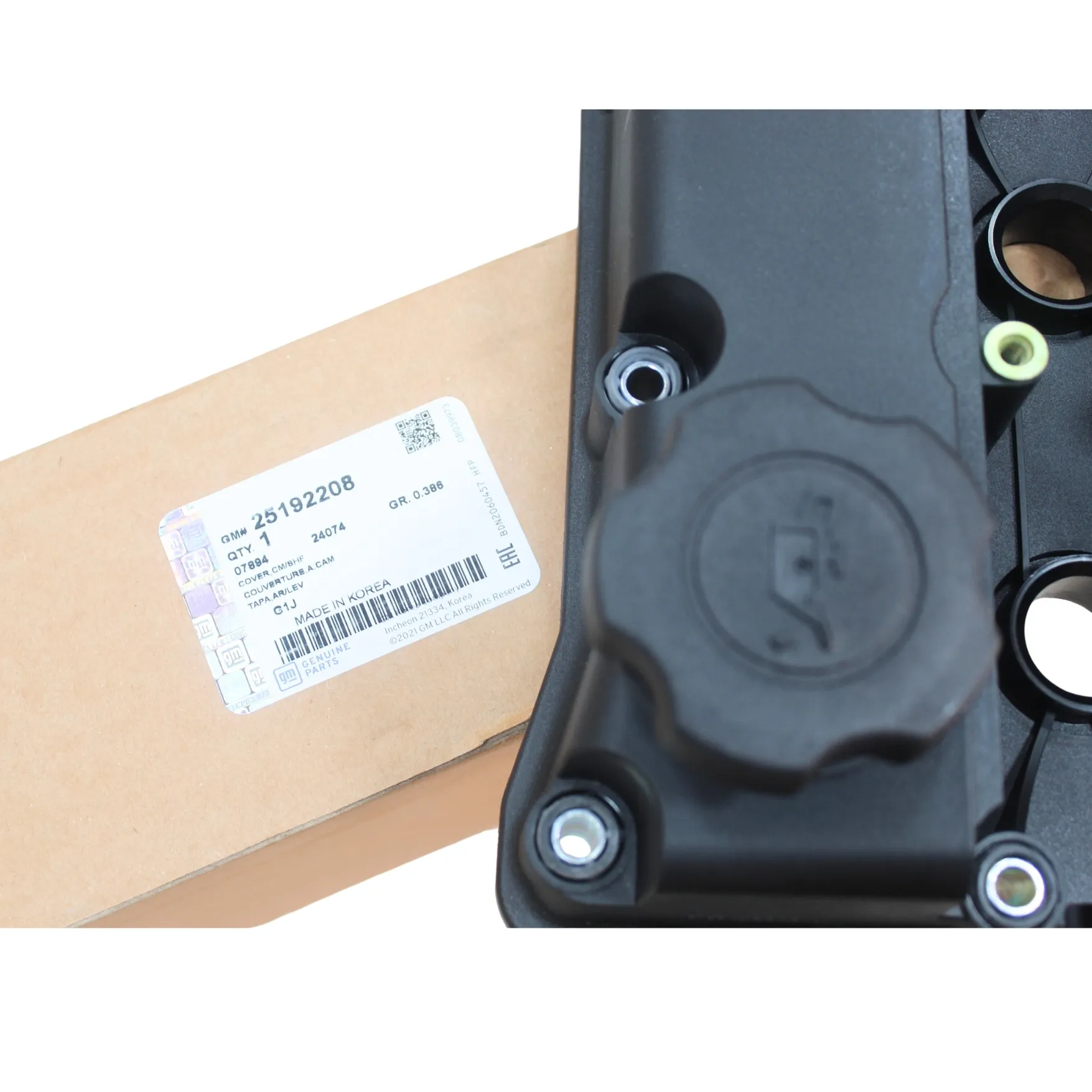 Chevrolet Aveo 1.4  Benzinli Külbütör Kapağı (Motor Üst ) - Orijinal 25192208