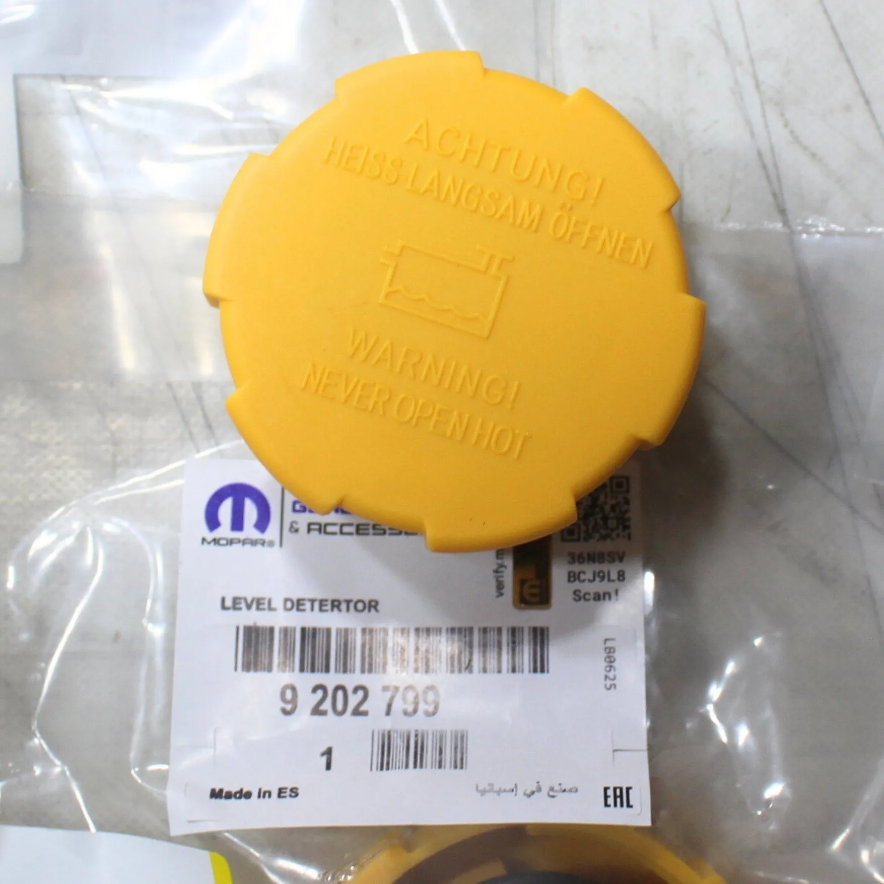 Opel Zafira B Radyatör Yedek Su Deposu Rezerve Bidon Kapaği - Gm Orjinal